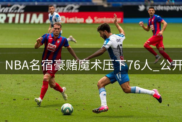 about image